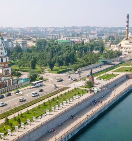Иркутск от 79 000₽