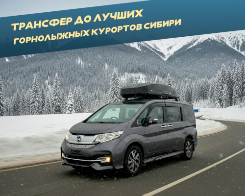 креатив